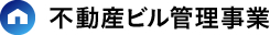 事業内容